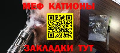 дурь Краснокаменск