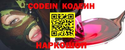 дурь Краснокаменск