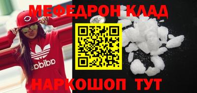 скорость Краснодар