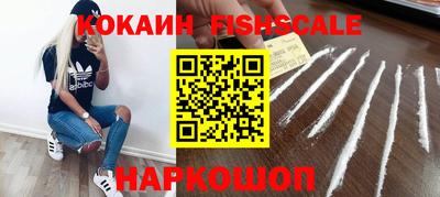 прущая мука Вязьма