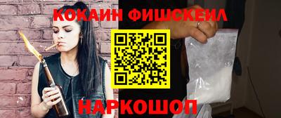 трава Краснознаменск