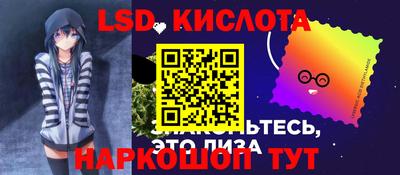 дурь Краснокаменск