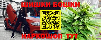 скорость Краснодар