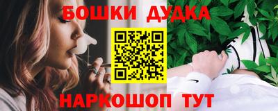 трава Краснознаменск