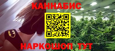 дурь Краснокаменск