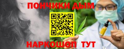 скорость Краснодар
