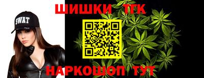 скорость Краснодар