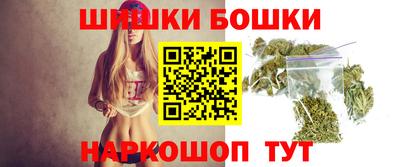 скорость Краснодар