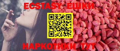 скорость Краснодар