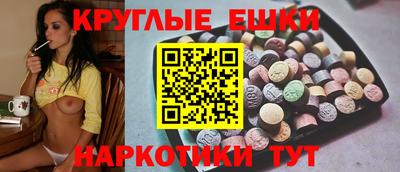скорость Краснодар