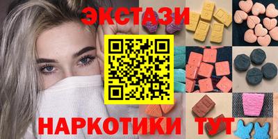 скорость Краснодар