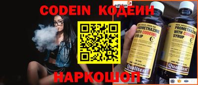 дурь Краснокаменск