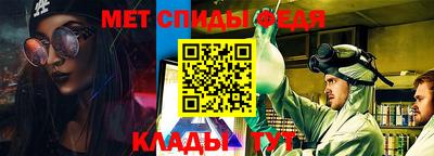 трава Краснознаменск