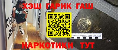 скорость Краснодар