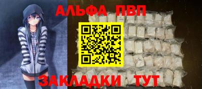 скорость Краснодар