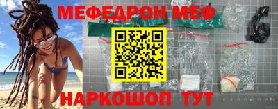 дурь Краснокаменск