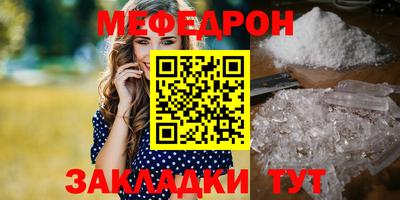 скорость Краснодар