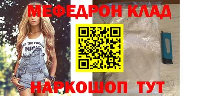 дурь Краснокаменск